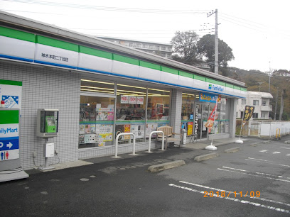 コンビニ　ファミリーマート 神木本町二丁目店（コンビニ）まで408m