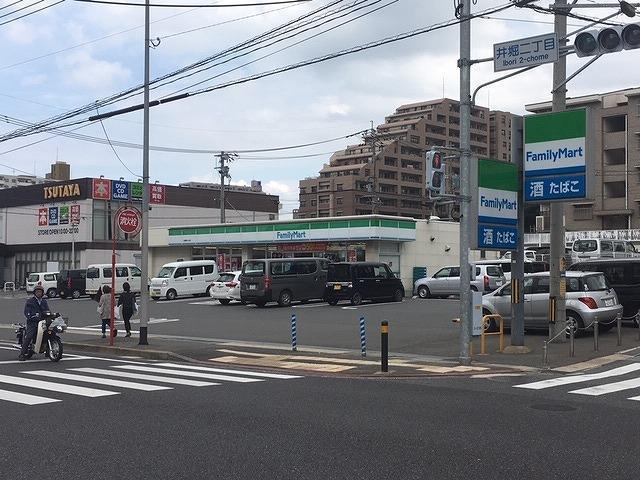 ドラックストア　ディスカウントドラッグコスモス中井店（ドラッグストア）まで60m