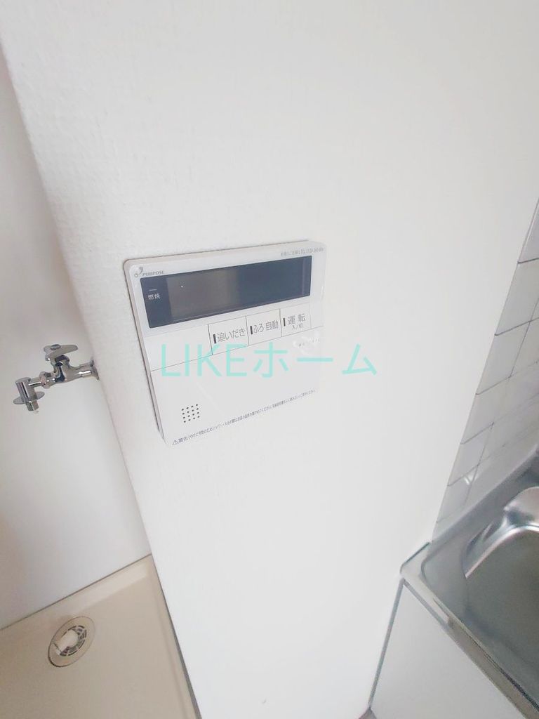 その他設備　設備