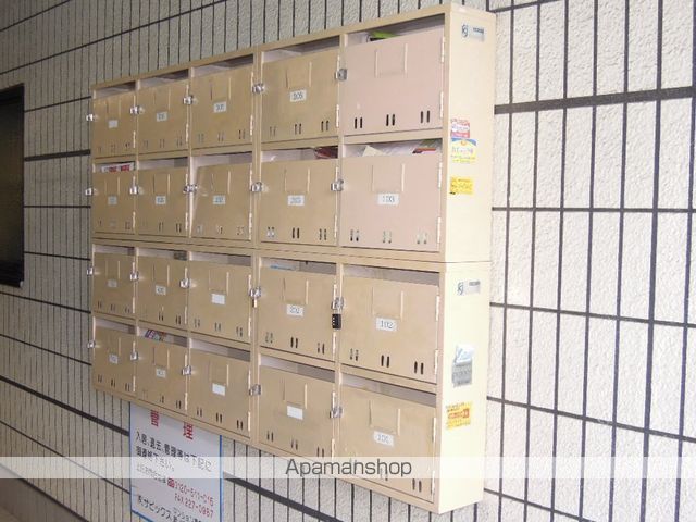 その他共有部分　その他共有部分