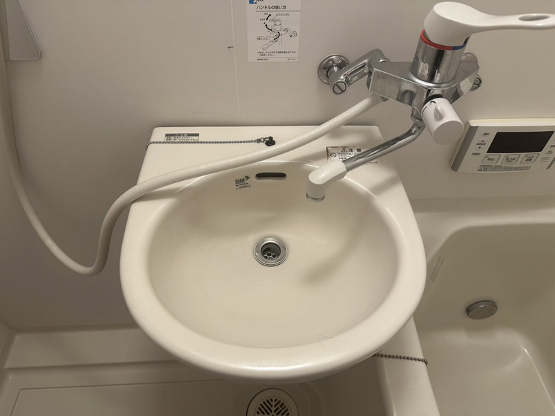 洗面設備