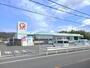 ホームセンター　コメリ打田店様（ホームセンター）まで800m
