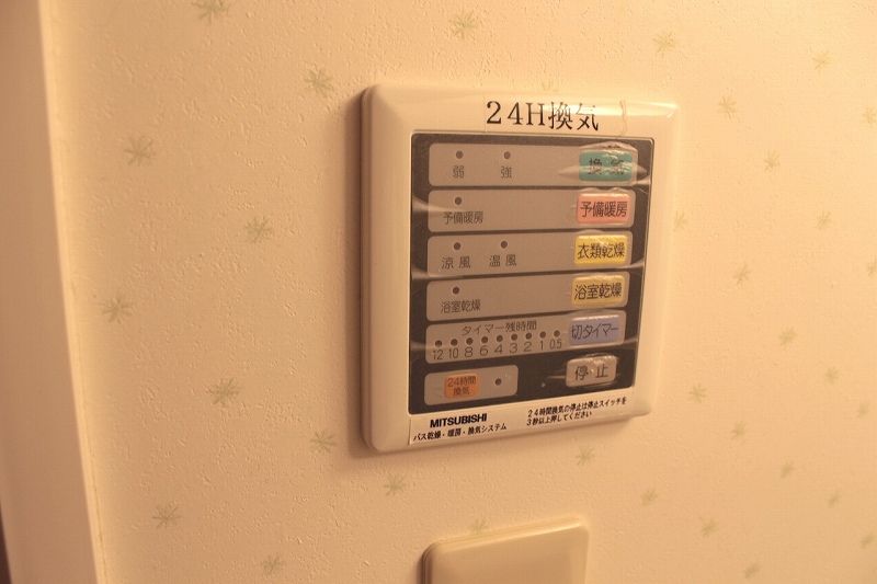 その他　共用部