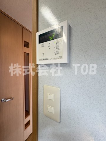 その他設備　給湯リモコン