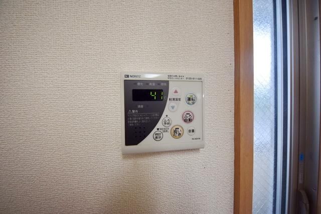 その他　★追い焚き機能のある給湯機★