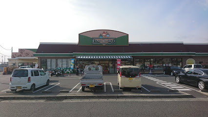 スーパー　ニシナフードバスケット妹尾駅南東畦店（スーパー）まで383m