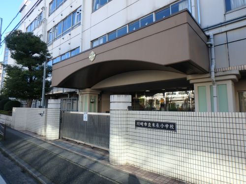 小学校　川崎市立末長小学校（小学校）まで311m
