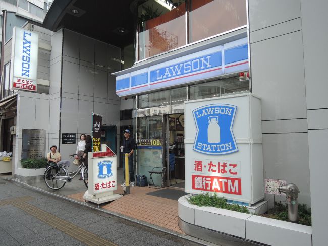 コンビニ　ローソン 浅草橋駅前店（コンビニ）まで291m