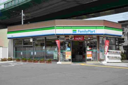 コンビニ　ファミリーマート 中宮店（コンビニ）まで375m