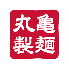 飲食店　丸亀製麺博多駅南店（飲食店）まで485m