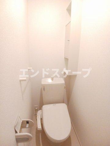 トイレ　高崎、前橋のお部屋探しはエンドスケープまで！お客様の理想お聞