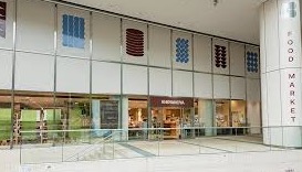 スーパー　信濃屋 六本木ヒルズ店（スーパー）まで960m
