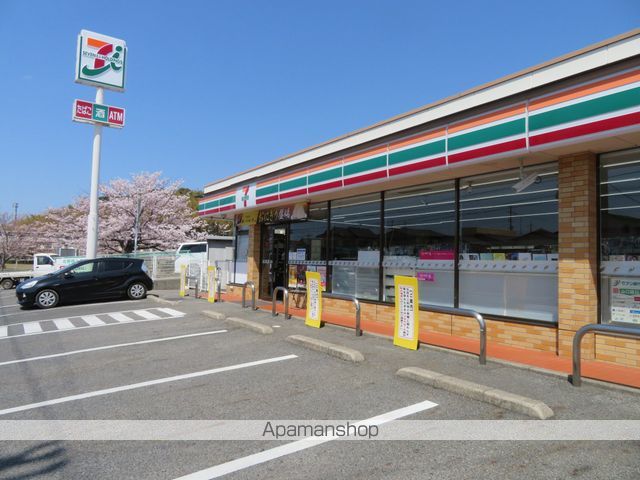 コンビニ　セブン－イレブン下関川中豊町店（コンビニ）まで634m