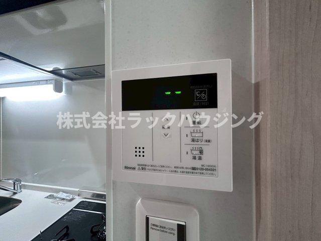 その他設備　【お部屋さがしはラックハウジングにお問合せ下さいませ♪】