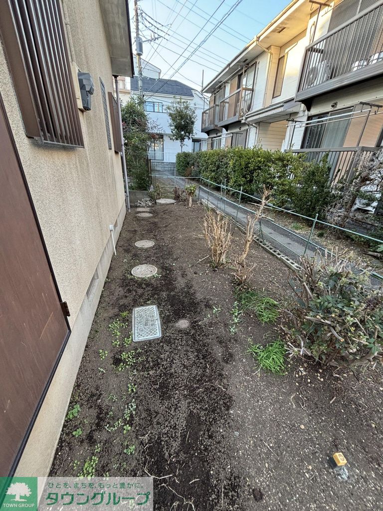 庭