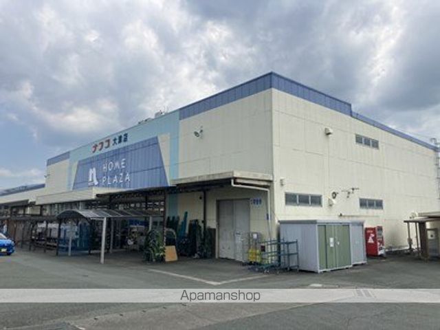 ホームセンター　ナフコ大津店（ホームセンター）まで853m