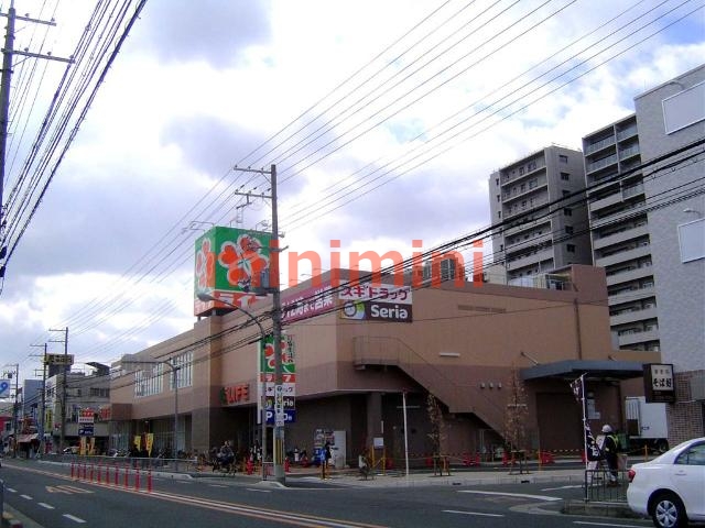 スーパー　ライフ岸部店（スーパー）まで2174m
