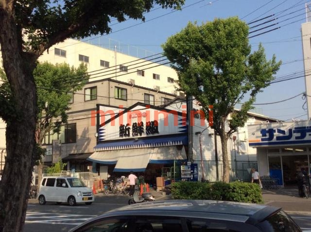その他　Foods　Market　SATAKE新鮮組日の出店（その他）まで202m