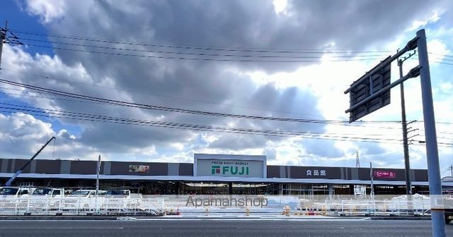 スーパー　フジ今治小泉店（スーパー）まで372m