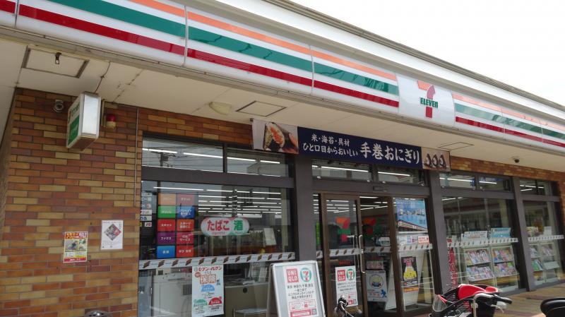 コンビニ　セブンイレブン 越谷西口店（コンビニ）まで425m