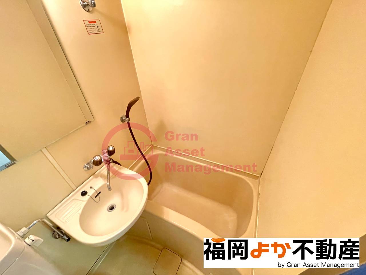 バス・シャワールーム　ゆったり過ごせるお風呂です