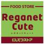 スーパー　レガネットキュート テラソ店（スーパー）まで527m