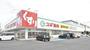 ドラックストア　スギ薬局栗東ひがし店（ドラッグストア）まで780m