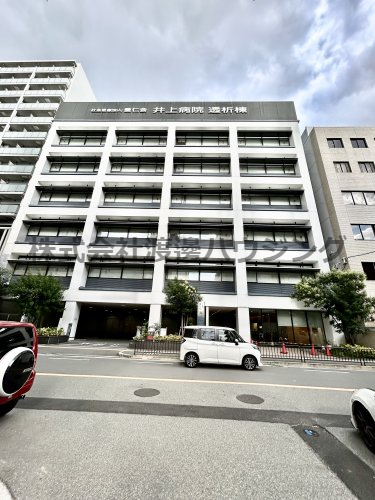 病院　社会医療法人愛仁会井上病院（病院）まで127m