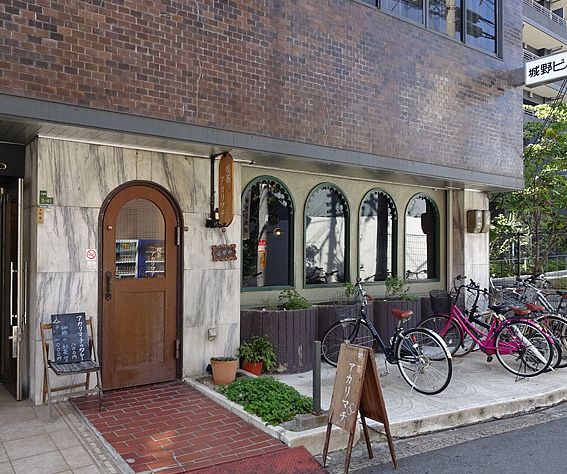飲食店　喫茶 アカリマチ（飲食店）まで197m
