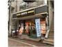 飲食店　ドトールコーヒーショップ 鵜の木店（飲食店）まで188m