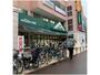 スーパー　maruetsu(マルエツ) 鵜の木店（スーパー）まで260m