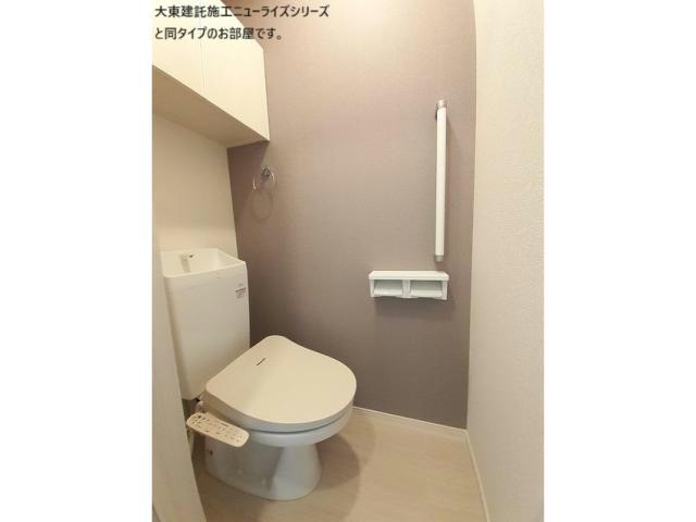 トイレ　※同タイプ　別物件部屋