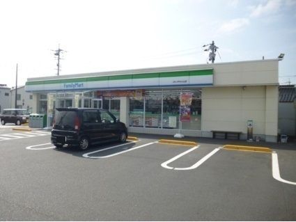 コンビニ　ファミリーマート小山店（コンビニ）まで600m