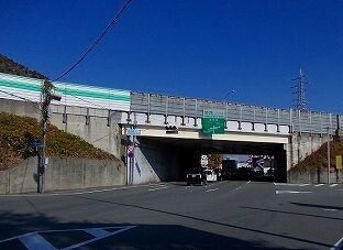 その他　姫路バイパス姫路東インター（その他）まで820m