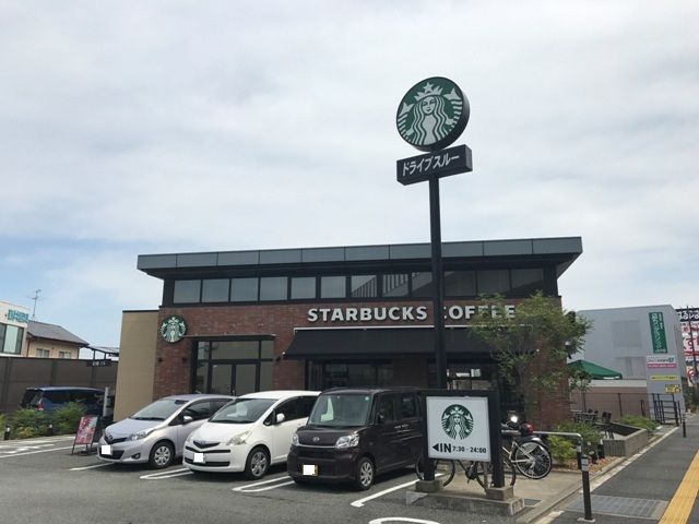飲食店　スターバックスコーヒー 福岡次郎丸店（飲食店）まで1424m