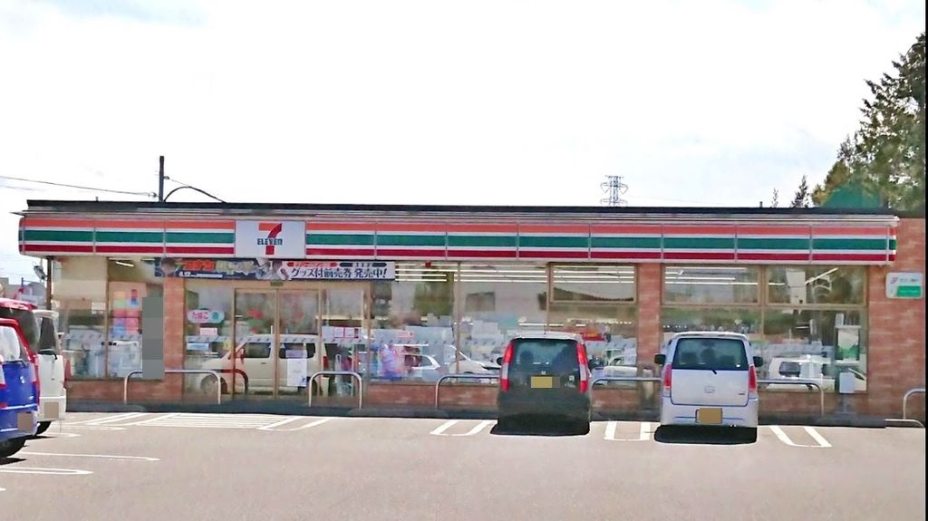 コンビニ　セブンイレブン上尾沼南店（コンビニ）まで440m