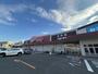 スーパー　ハローデイ井堀店（スーパー）まで1180m