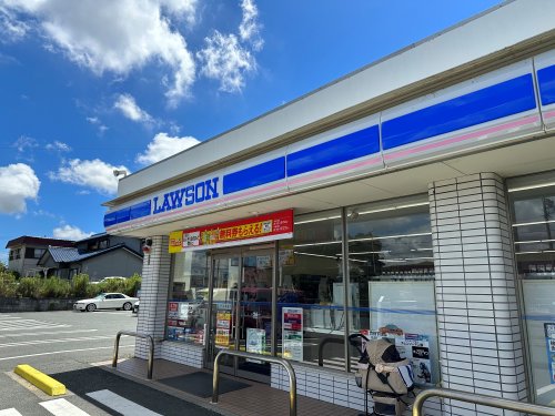 コンビニ　ローソン豊橋二川店（コンビニ）まで617m