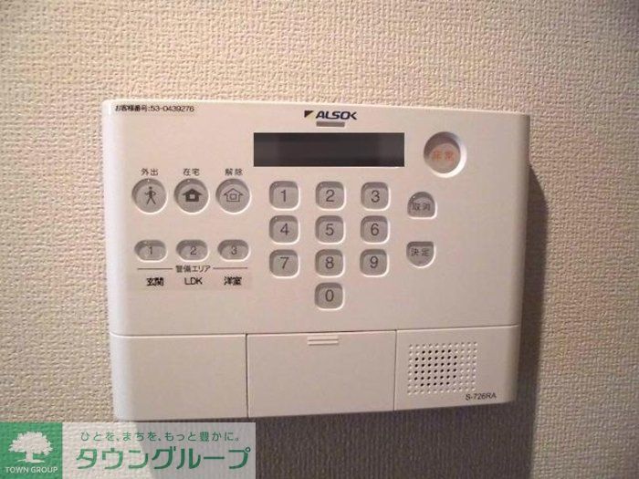 セキュリティ