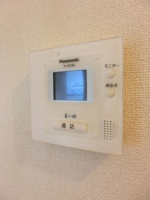 その他設備　来訪者が確認できるので安心です