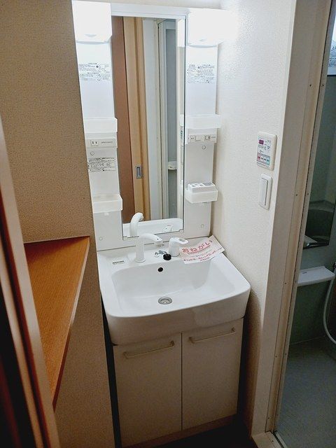 洗面設備