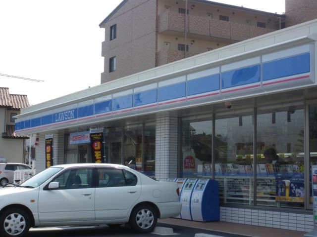 コンビニ　ローソン（コンビニ）まで260m