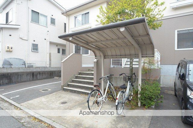 その他共有部分　その他共有部分