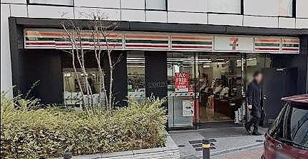 コンビニ　セブンイレブン港区赤坂駅南店（コンビニ）まで480m