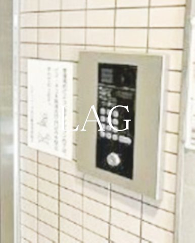 セキュリティ　オートロックです。