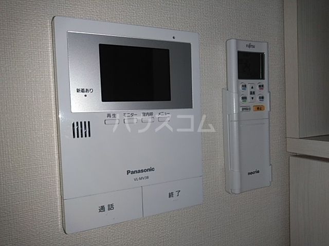 ハーモニーテラス日ノ出町Vのその他写真