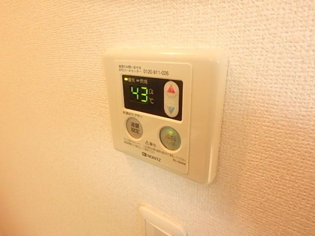 その他　給湯リモコン