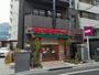 スーパー　まいばすけっと西新宿7丁目（スーパー）まで125m