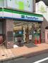 コンビニ　ファミリーマート 西新宿柏木公園前店（コンビニ）まで125m