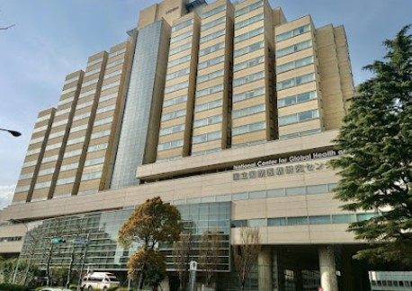 病院　独立行政法人国立国際医療研究センター病院（病院）まで854m